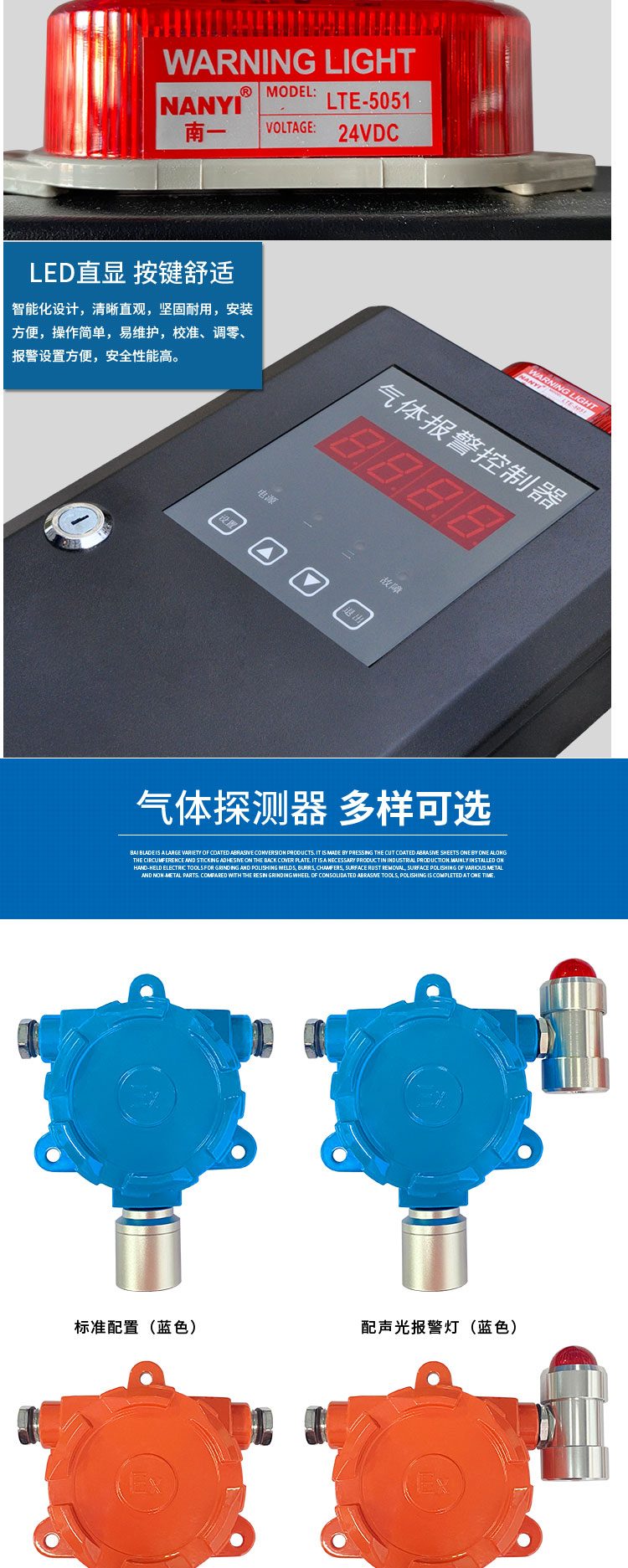 壁挂式91视频下载网站91视频免费污器_04.jpg